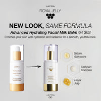 Royal Jelly Advanced Hydrating Facial Milk Balm