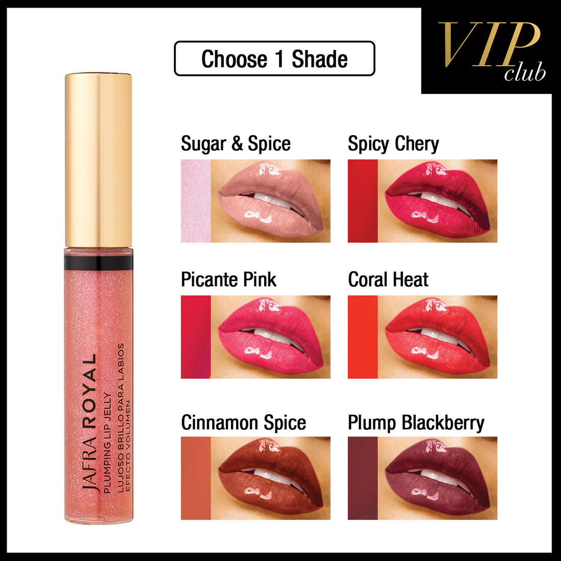 Royal Plumping Lip Jelly