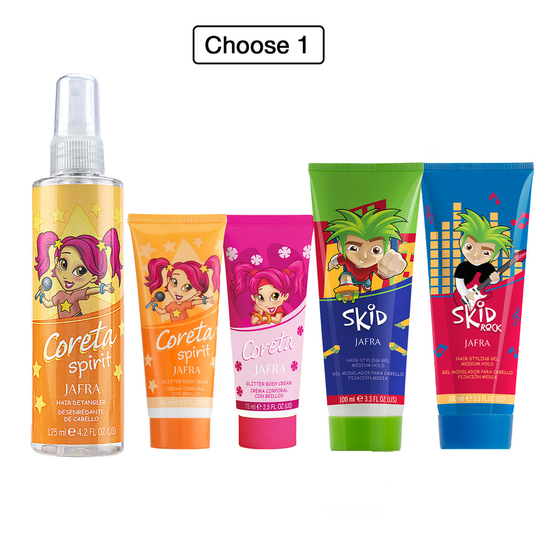 Kids' Must-Haves