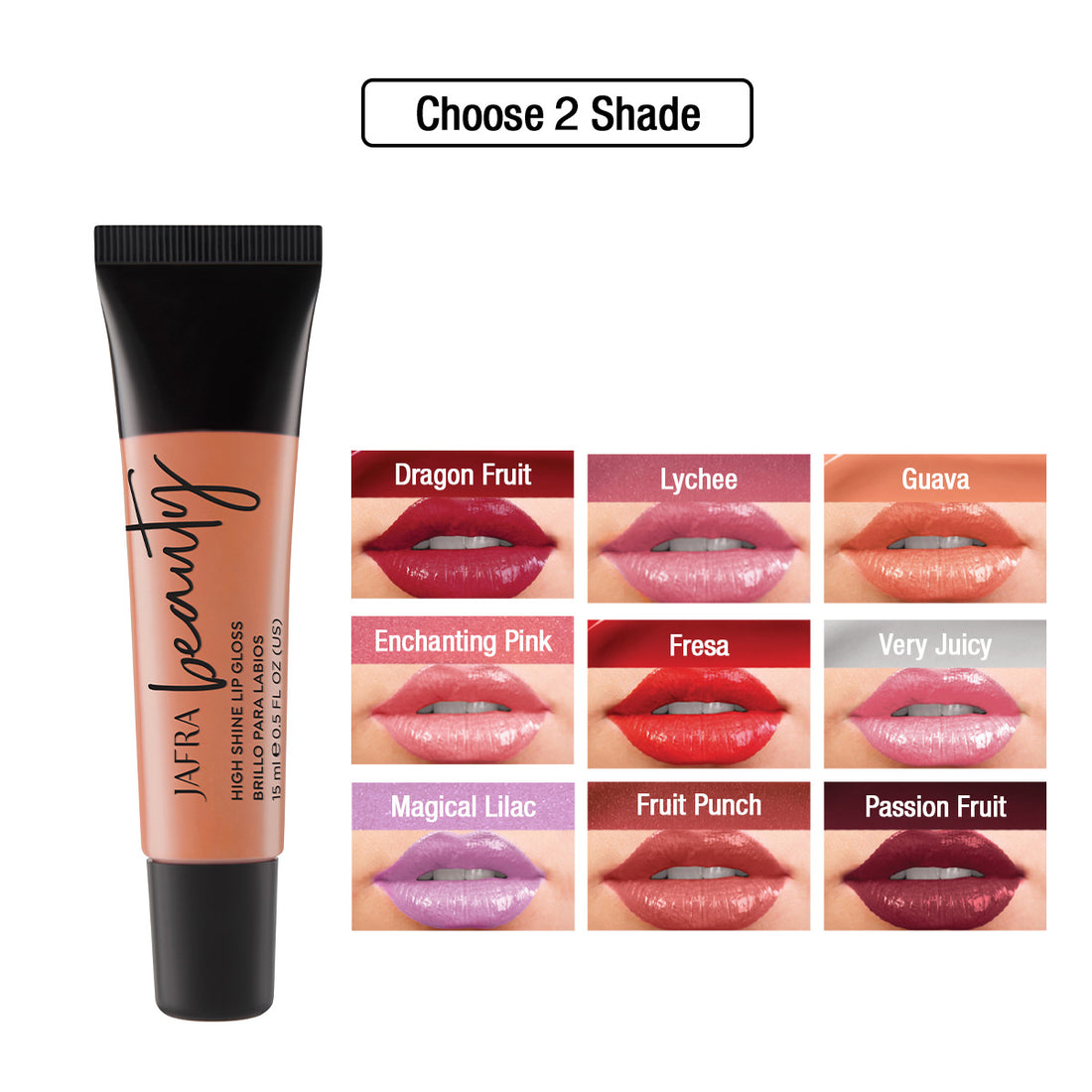 High Shine Lip Gloss Duo