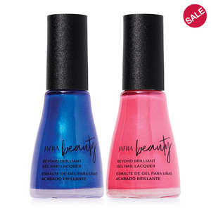 Beyond Brilliant Gel Nail Lacquer - 2 for $16